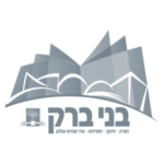bnei-brak-150x150-1